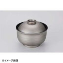 若泉漆器 3.8寸リリー椀 銀玄 W-18-76