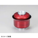 若泉漆器 京若椀 ワイン渕銀 W-19-77