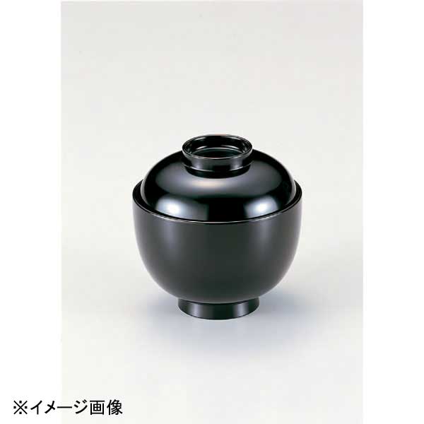 若泉漆器 3寸なつめ小吸椀 黒内朱 W-2-3