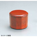 若泉漆器 低型木彫一人用飯器 根来 W-3-59