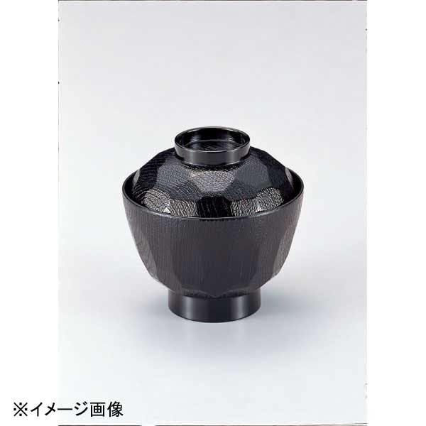 若泉漆器 積重亀甲椀 黒 W-3-76