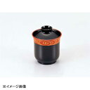 若泉漆器 百合型小吸椀 黒朱波千鳥見返付S・H塗 W-4-24