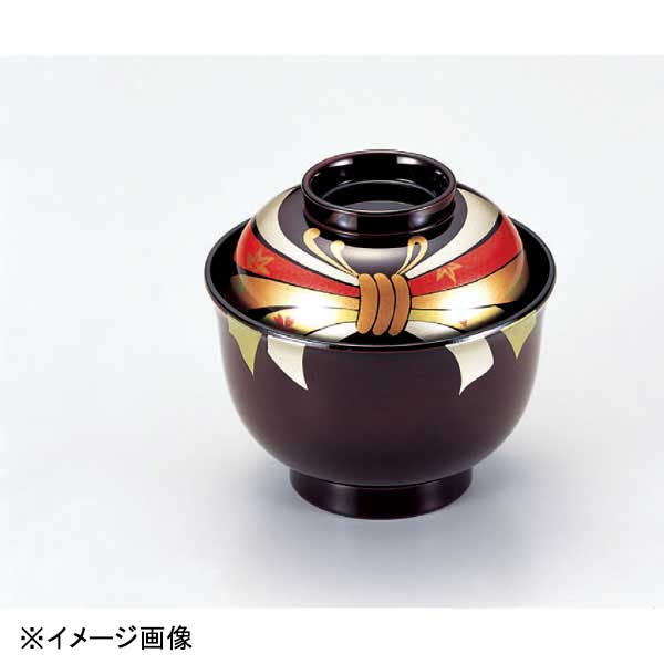 若泉漆器 3.3寸美里吸椀 溜新のし W-4-59