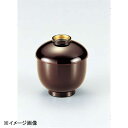 若泉漆器 三笠吸椀 溜つば金 W-4-62