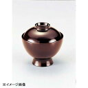 若泉漆器 花小吸椀 溜 W-4-63