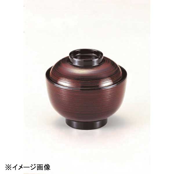 若泉漆器 多宝小吸椀 溜刷毛目 W-4-75