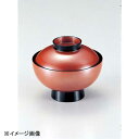 若泉漆器 御殿吸椀 朱銀ぼかしS・H塗 W-5-15