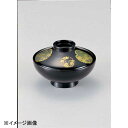 若泉漆器 4寸平富士椀 黒花丸 W-5-39