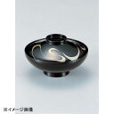 若泉漆器 4.5寸平富士椀 黒銀流水S・H塗 W-5-42