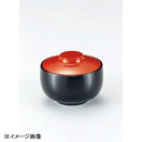 若泉漆器 3寸春日椀 赤/黒内黒塗 W-5-83