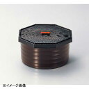 若泉漆器 (大)式部飯器 溜内黒塗 W-7-75