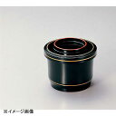 若泉漆器 新竹型飯器 グリーン金ライン内朱 W-7-86
