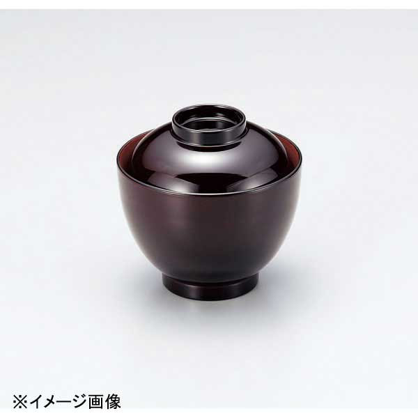 若泉漆器 2.8寸玉子椀 溜内朱 W-8-46