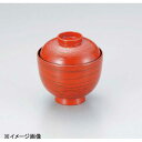 若泉漆器 3寸布目筋入椀 朱かすり W-8-66(3)
