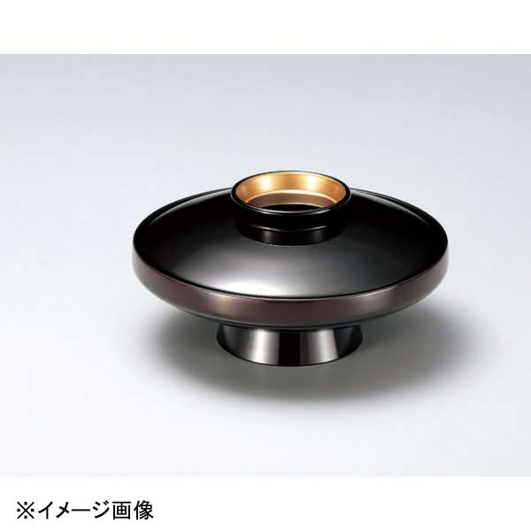 若泉漆器 5.5寸駒型煮物椀 溜つば金 W-9-90