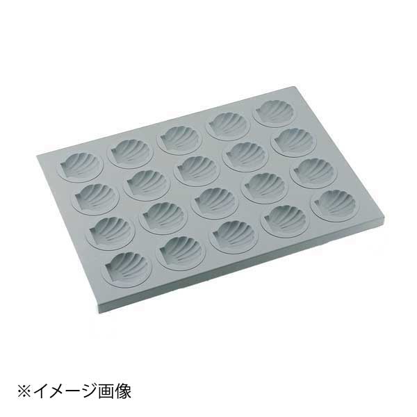●サイズ：幅（mm）奥行（mm） 高さ（mm） 単品内寸（mm） 高さ（mm）　530×380×25　A68×B67×20●サイズ：幅（mm）奥行（mm） 高さ（mm） 単品内寸（mm） 高さ（mm）　530×380×25　A68×B67×20