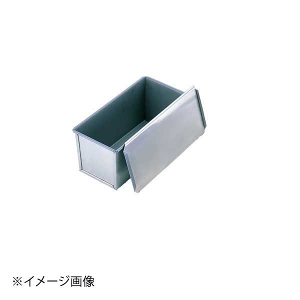 ENDO 遠藤孝商店 White Thumb ホワイトサム スミフロン 食パンケース 1斤