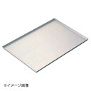 ENDO 遠藤孝商店 White Thumb ホワイトサム アルミ ショックフリーザー天板