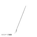 UK 18-8 ピザオーブン用レーキ