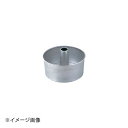 アルスター シフォンケーキ型 No.1272 17cm