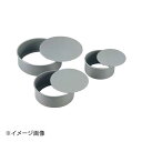 アルブリット セパトデコ缶 No.5240