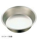 ENDO 遠藤孝商店 White Thumb ホワイトサム 18-8トルテ深型 7寸
