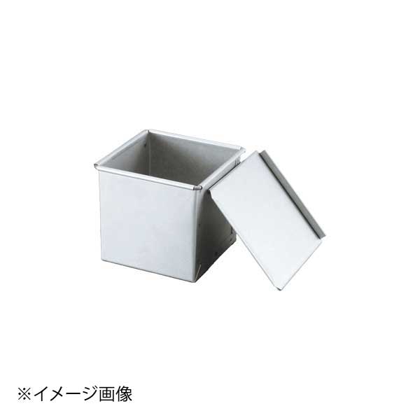 ●サイズ：内寸（mm） 高さ（mm）　120×120×120●サイズ：内寸（mm） 高さ（mm）　120×120×120