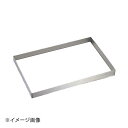 18-8 角リング フレンチ 25