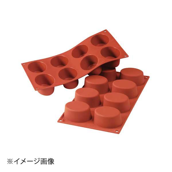 ●サイズ：175×300　単品内寸（mm） 高さ（mm）　75（68）×55（48）×35●サイズ：175×300　単品内寸（mm） 高さ（mm）　75（68）×55（48）×35