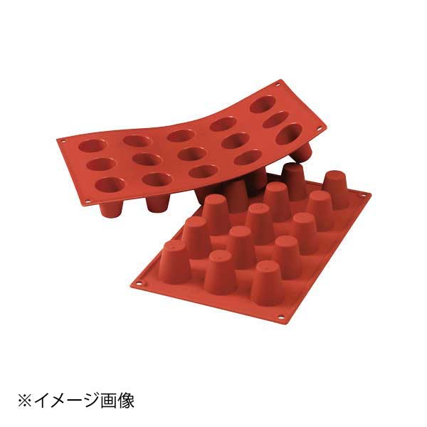 SF019 スモールバーバ 15ヶ取
