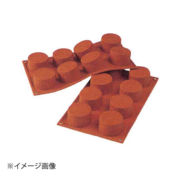 ●サイズ：175×300　単品内径（mm） 高さ（mm）　60×35●サイズ：175×300　単品内径（mm） 高さ（mm）　60×35