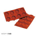 SF085 ビッグ オーバル サバラン 8ヶ取