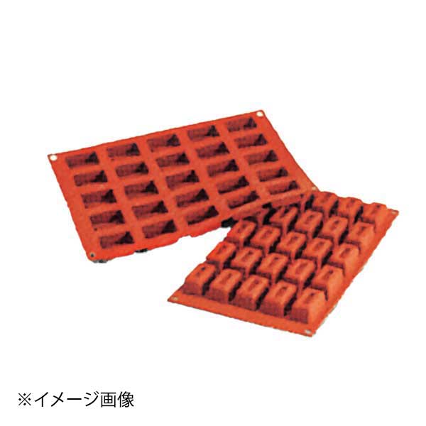 SF092 スモール インゴット 25ヶ取