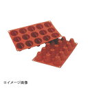 SF094 ミディアムバルカノ 15ヶ取