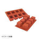 SF104 キューブ 8ヶ取
