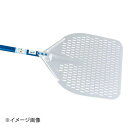 GI ピザピール 角型穴明 A-37RF(37cm)