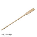 天板ピール 210cm