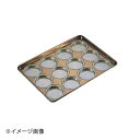 シリコン加工 バンズ天板 12面