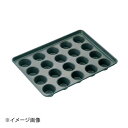 ENDO 遠藤孝商店 White Thumb ホワイトサム プロアスターバターフレーキ型天板 20面