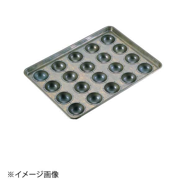 ●サイズ：幅（mm）奥行（mm） 高さ（mm） 単品内径（mm）　545×395×57　A70×H33●材質：ブリキにシリコン加工●サイズ：幅（mm）奥行（mm） 高さ（mm） 単品内径（mm）　545×395×57　A70×H33●材質：ブリキにシリコン加工