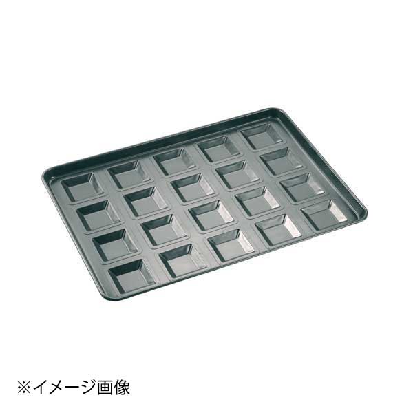 ●サイズ：幅（mm）奥行（mm） 高さ（mm） 単品内寸（mm）　545×395×34　A70（45）×B70（45）×H13●サイズ：幅（mm）奥行（mm） 高さ（mm） 単品内寸（mm）　545×395×34　A70（45）×B70（45）×H13