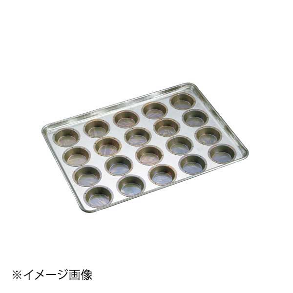 シリコン加工 ミニマンケ75型天板 20面
