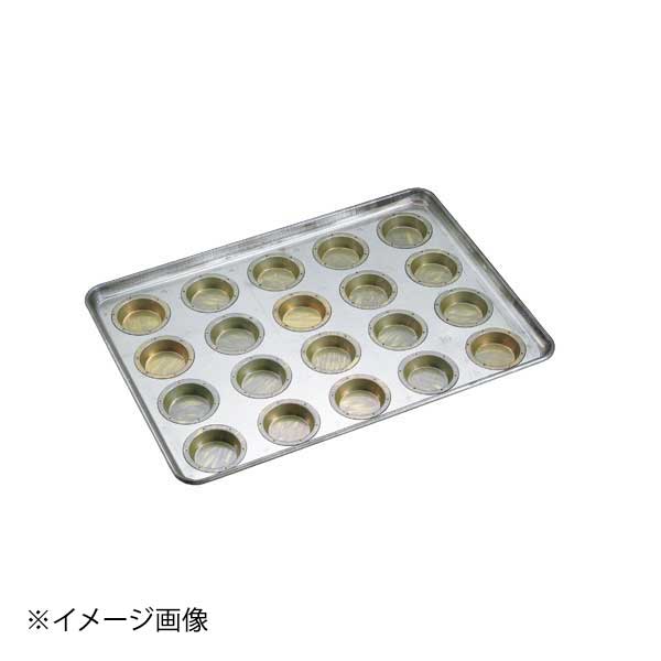 シリコン加工 ミラソン65型天板 20面