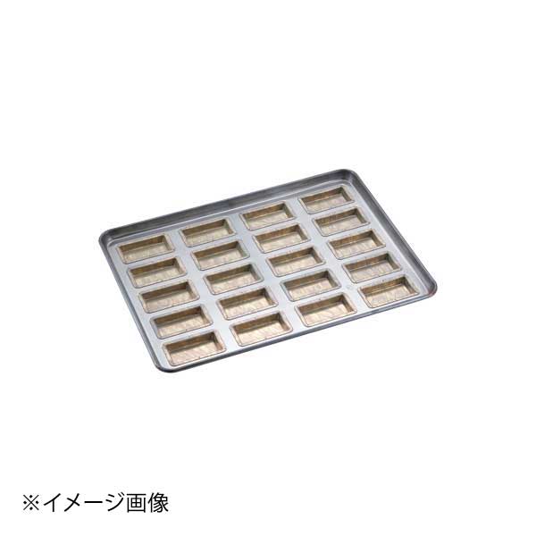 ●サイズ：幅（mm）奥行（mm） 高さ（mm） 単品内寸（mm）　545×395×37　A90×B45×H15●材質：ブリキにシリコン加工●サイズ：幅（mm）奥行（mm） 高さ（mm） 単品内寸（mm）　545×395×37　A90×B45×H15●材質：ブリキにシリコン加工