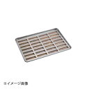シリコン加工ラフト型天板 28面