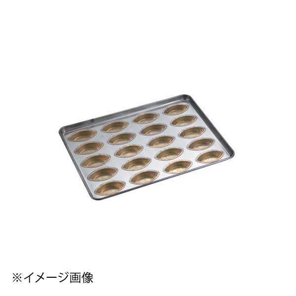 Sheet Pans - シリコン加工 ボート100型天板 20面
