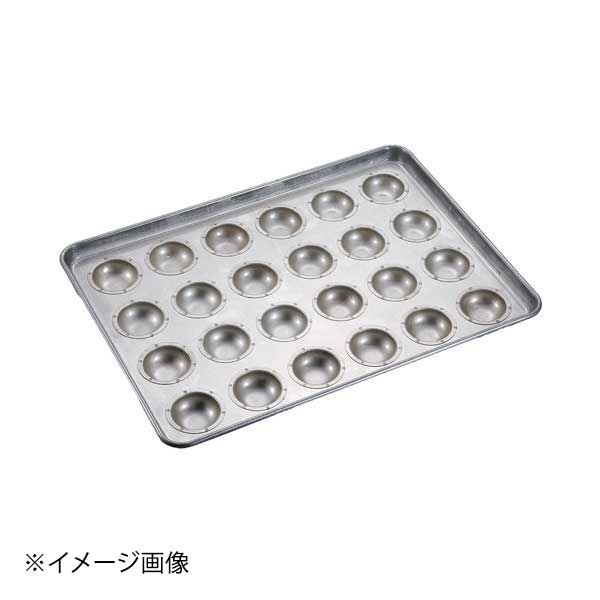 シリコン加工 丸わん浅型φ60天板24面