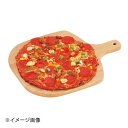 カフェ角ピザプレート PS-221(小)