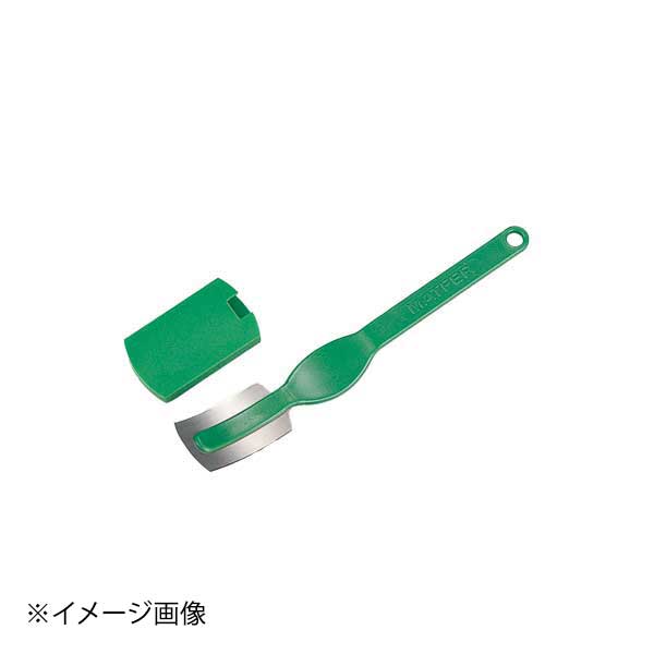 マトファー クープナイフ 120006