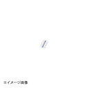 カミソリ刃ホルダー 両刃カミソリのみ